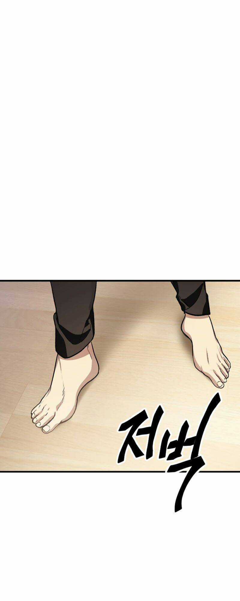 Thợ Săn Tự Sát Cấp Sss - Chapter 4 - Trang 12