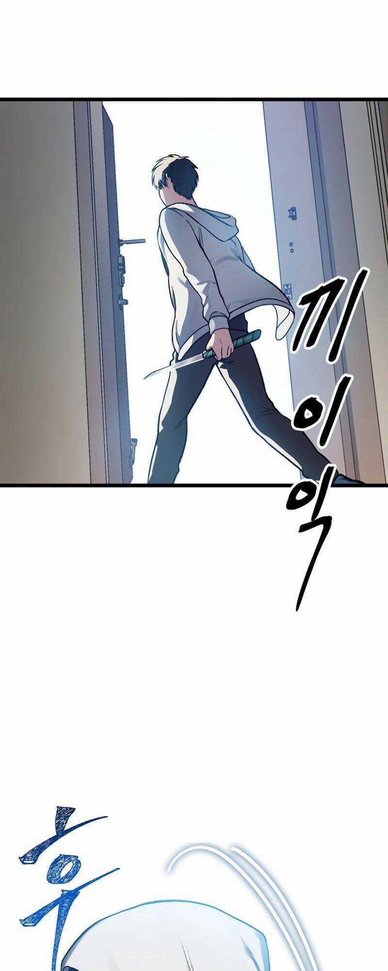 Thợ Săn Tự Sát Cấp Sss - Chapter 4 - Trang 13