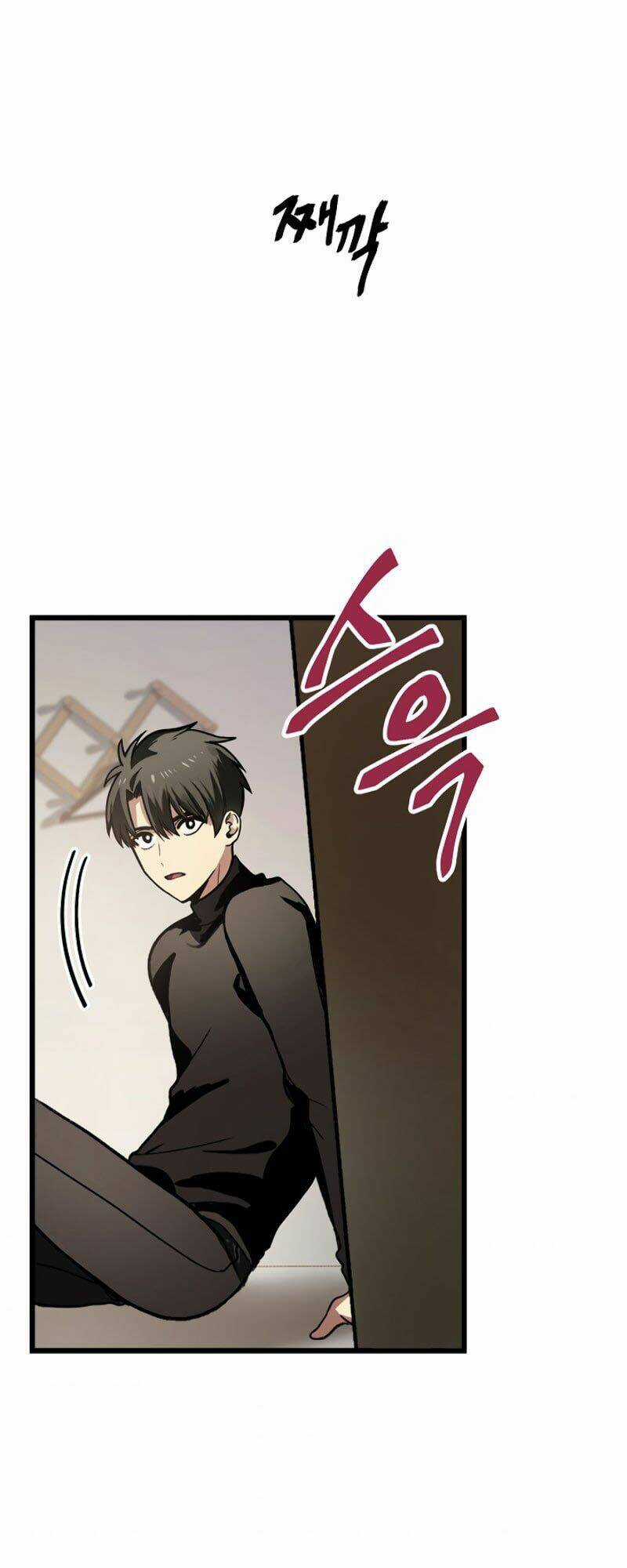 Thợ Săn Tự Sát Cấp Sss - Chapter 4 - Trang 4