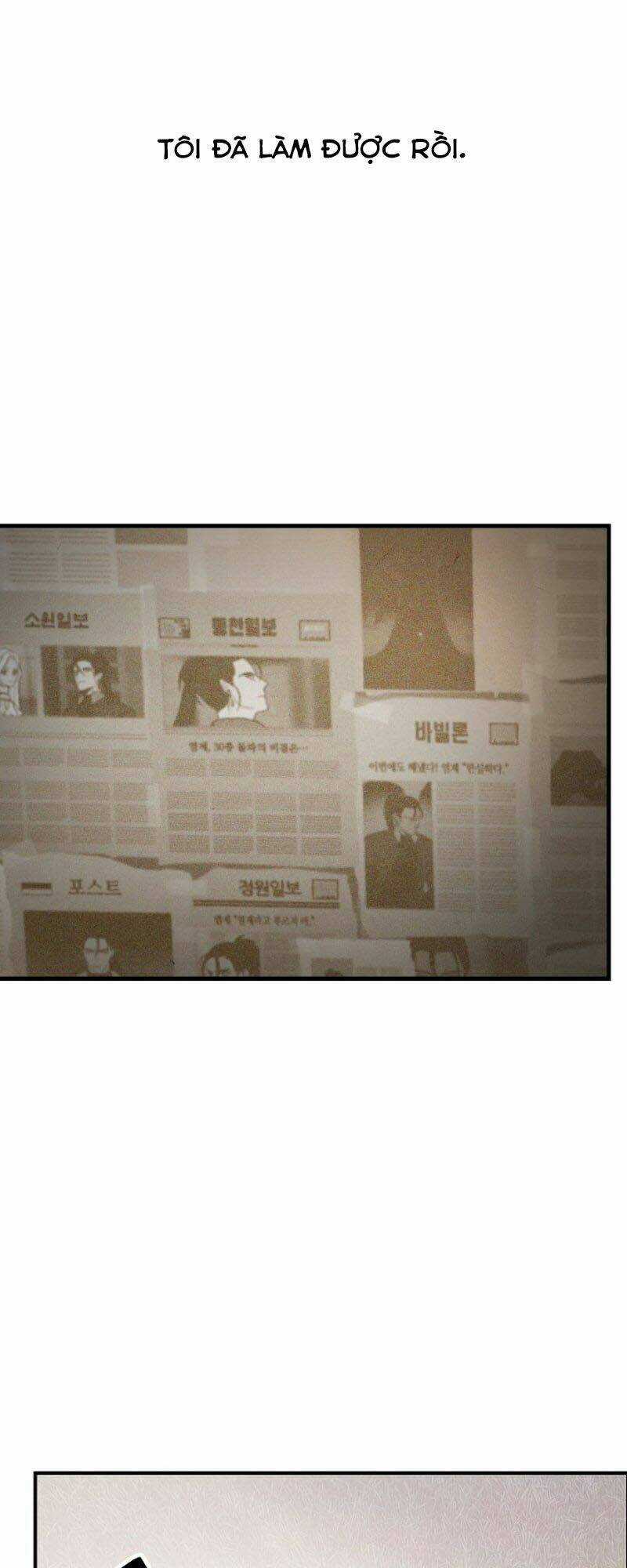 Thợ Săn Tự Sát Cấp Sss - Chapter 4 - Trang 6