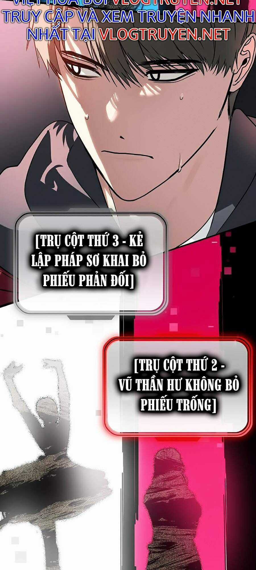 Thợ Săn Tự Sát Cấp Sss - Chapter 41 - Trang 27