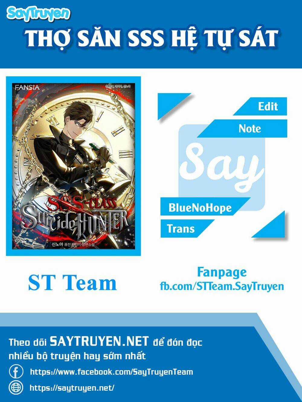 Thợ Săn Tự Sát Cấp Sss - Chapter 43 - Trang 1