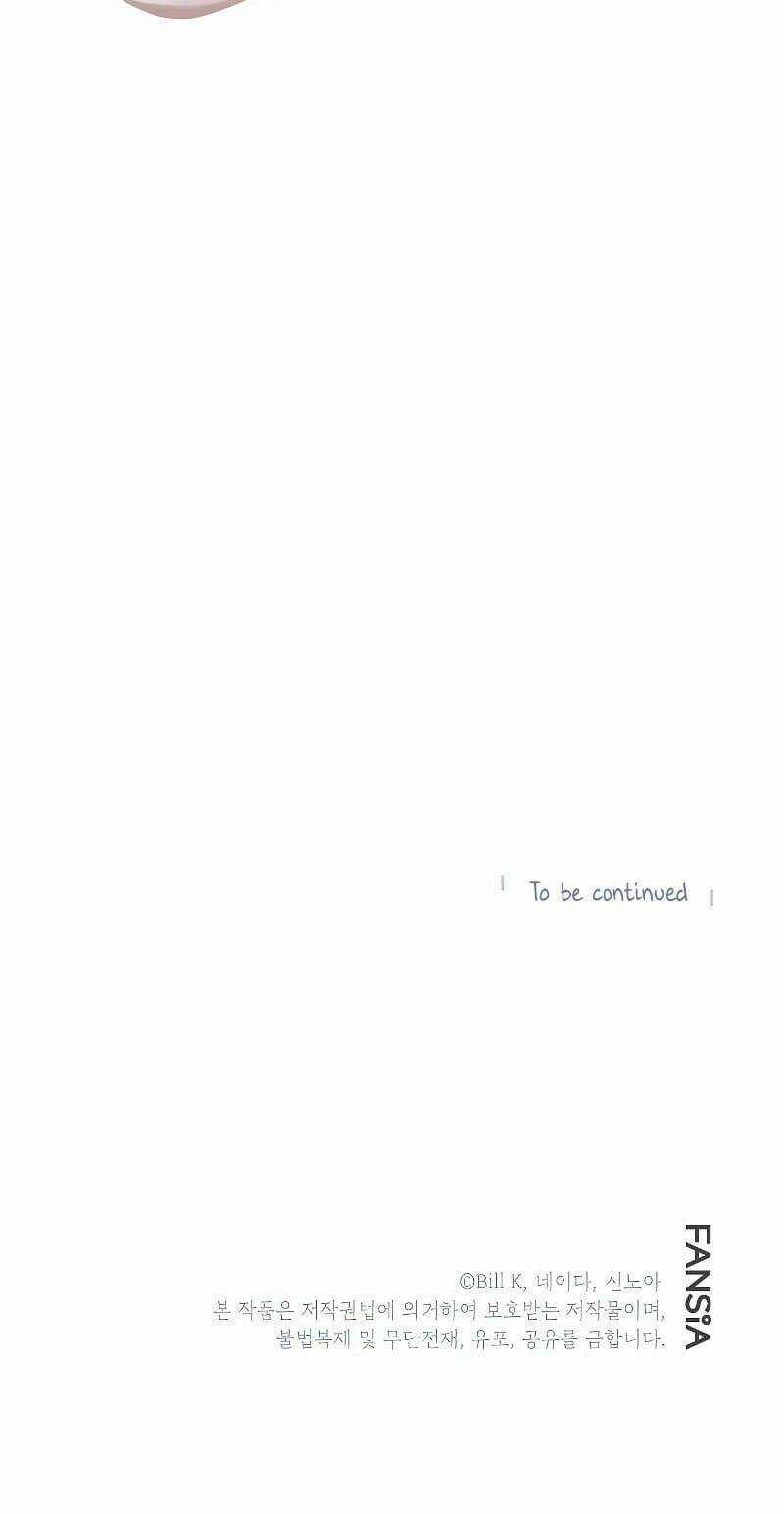 Thợ Săn Tự Sát Cấp Sss - Chapter 43 - Trang 72