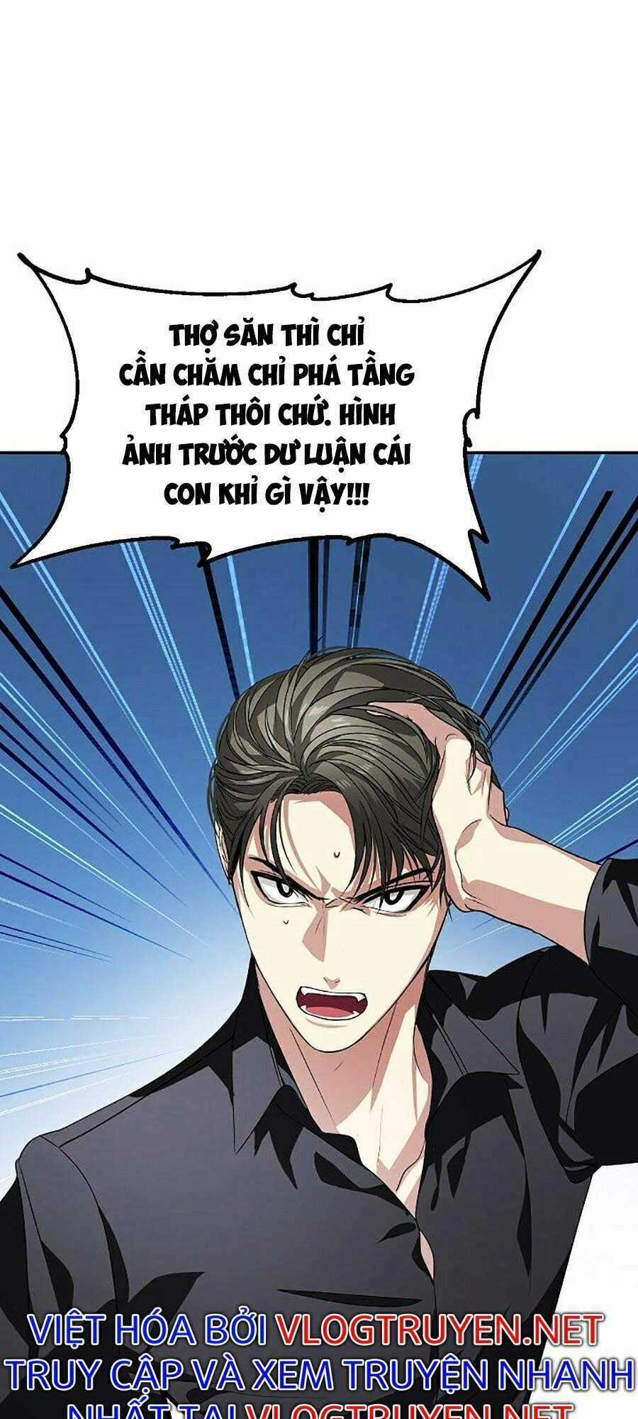 Thợ Săn Tự Sát Cấp Sss - Chapter 45 - Trang 107