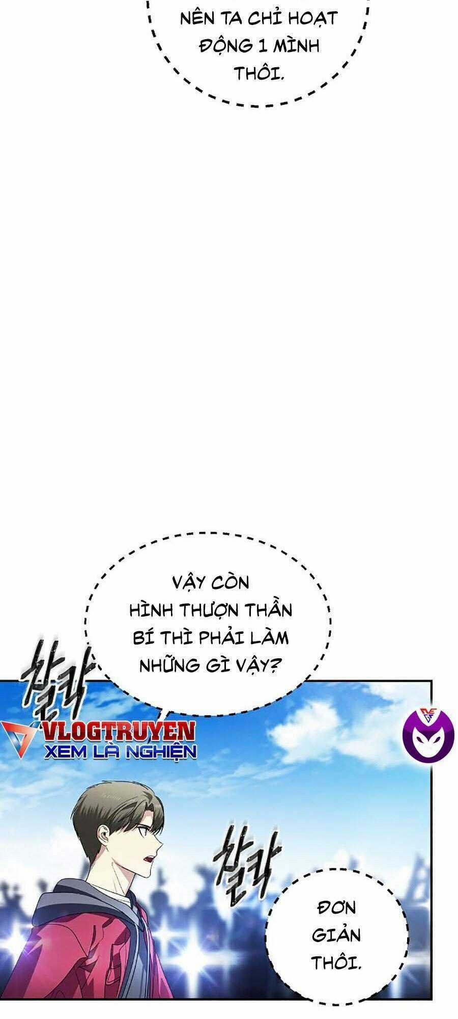 Thợ Săn Tự Sát Cấp Sss - Chapter 45 - Trang 15