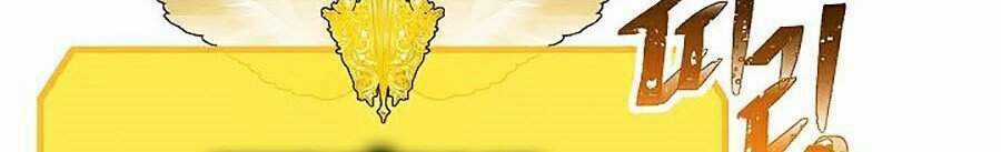 Thợ Săn Tự Sát Cấp Sss - Chapter 45 - Trang 188