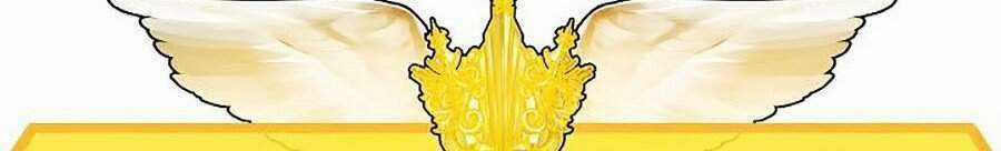 Thợ Săn Tự Sát Cấp Sss - Chapter 45 - Trang 198