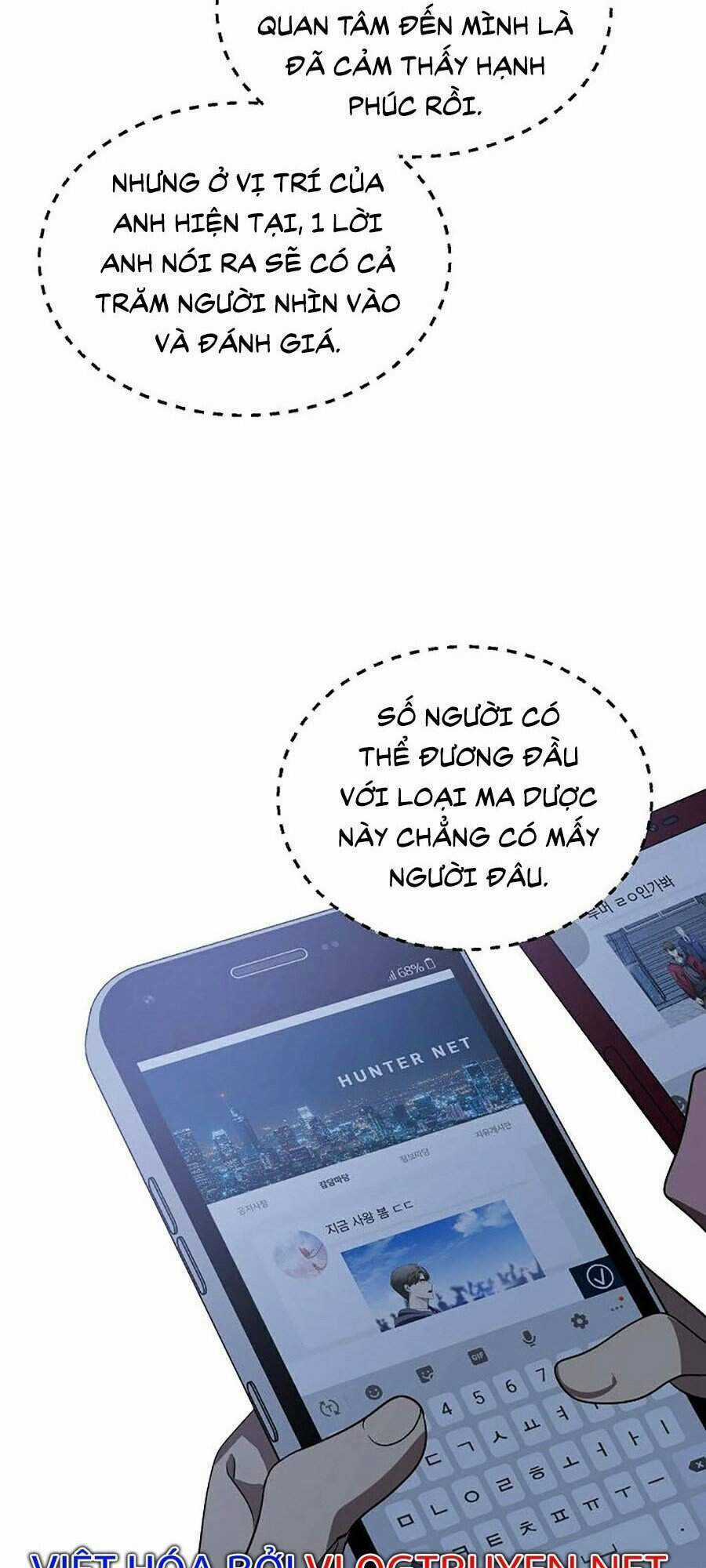 Thợ Săn Tự Sát Cấp Sss - Chapter 45 - Trang 23