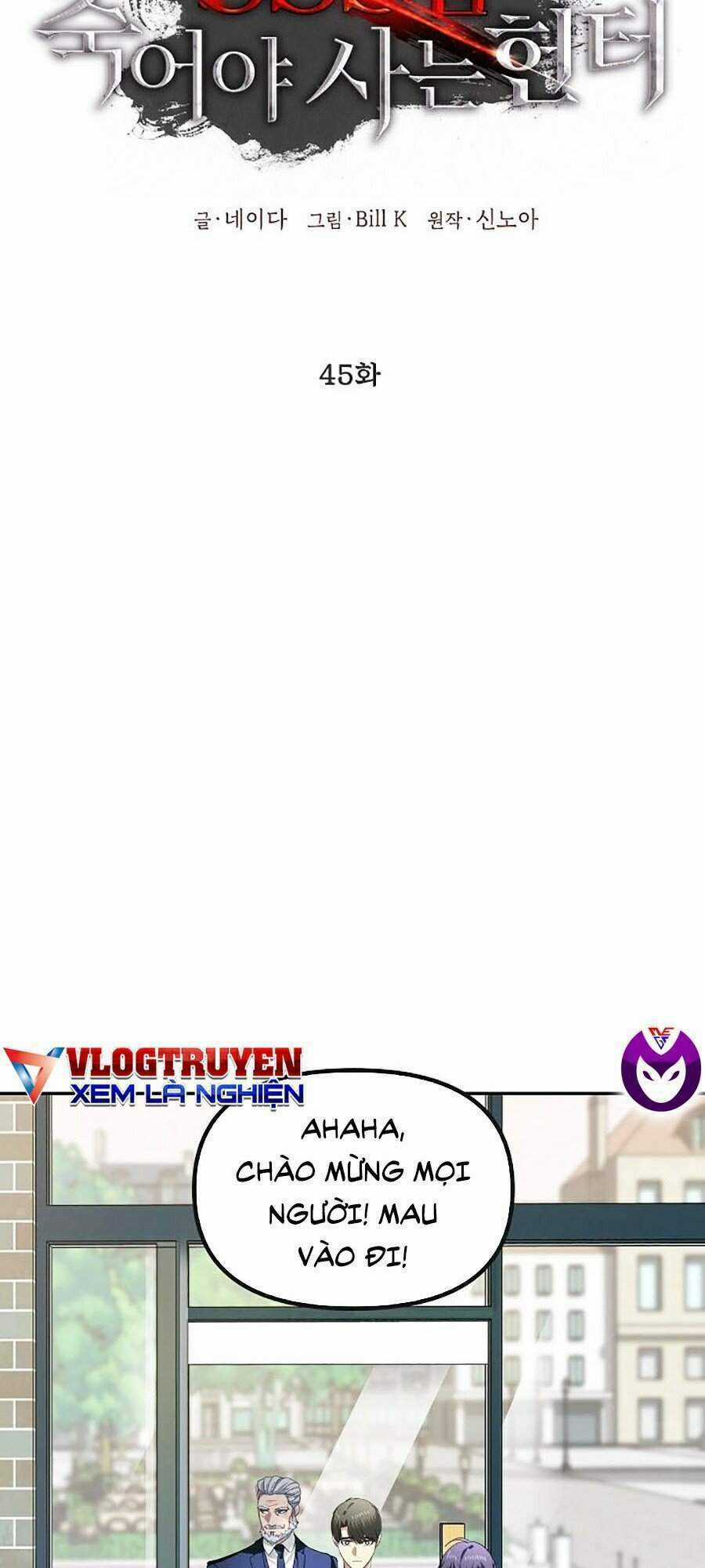 Thợ Săn Tự Sát Cấp Sss - Chapter 45 - Trang 47