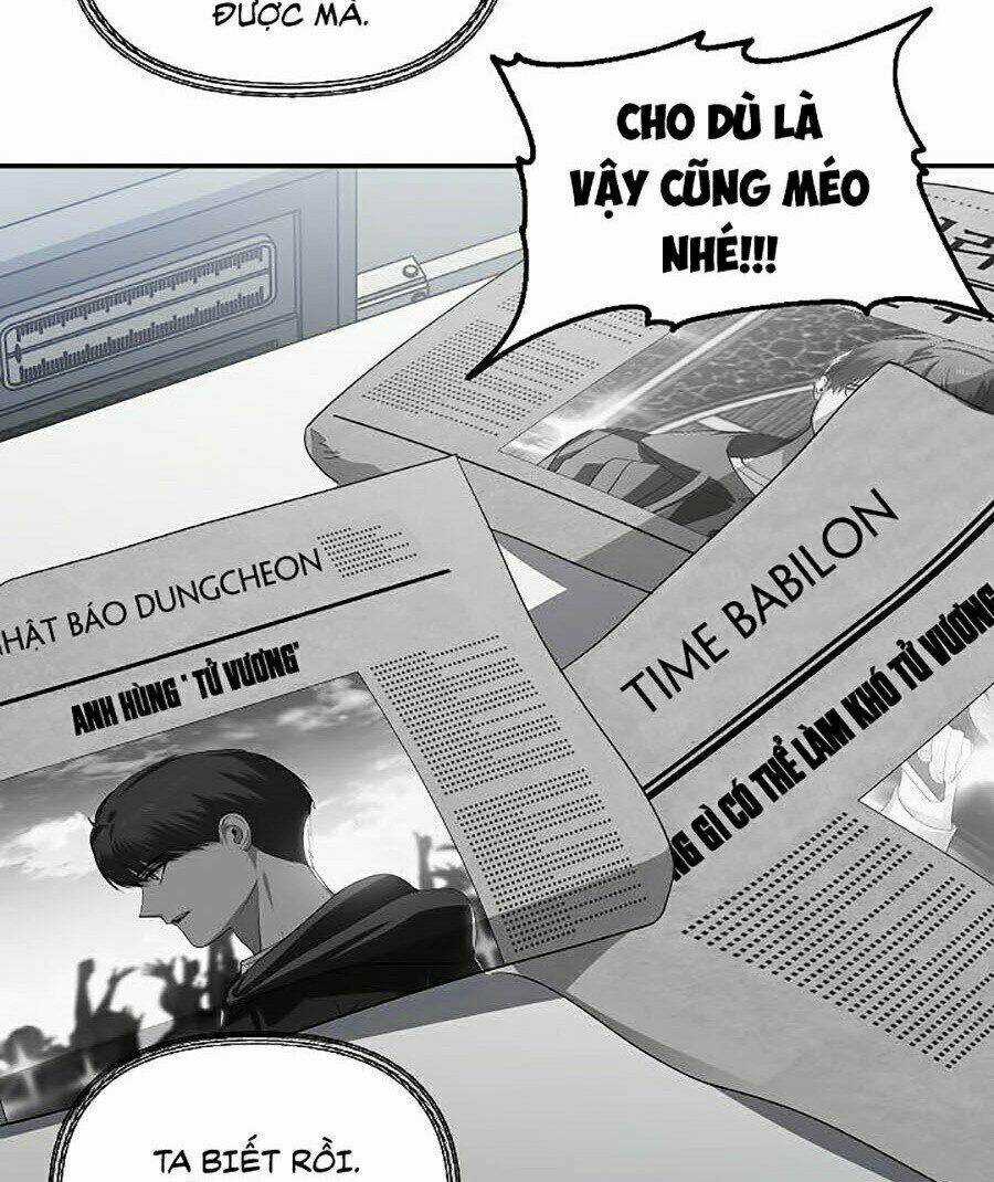Thợ Săn Tự Sát Cấp Sss - Chapter 46 - Trang 13