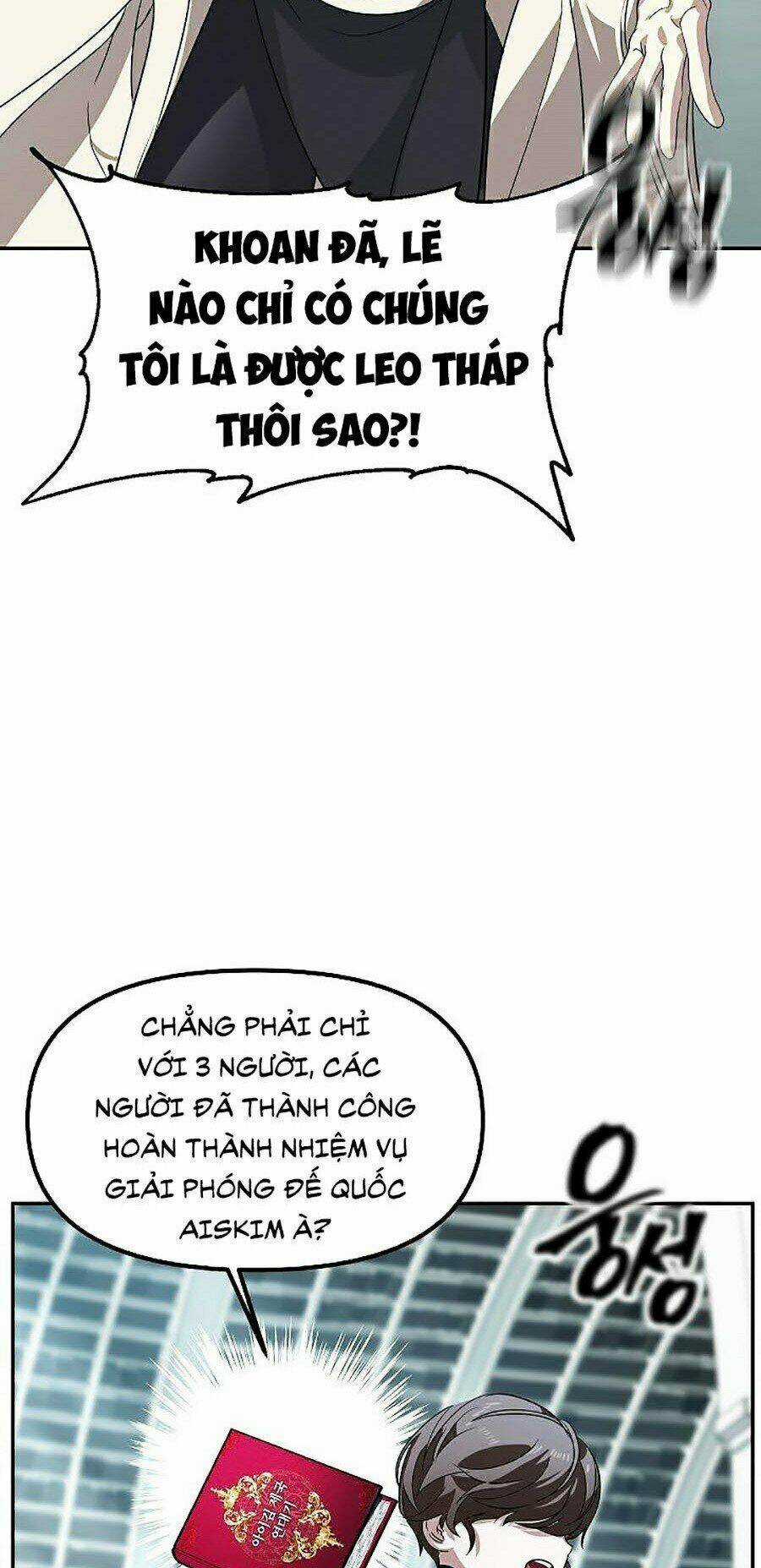 Thợ Săn Tự Sát Cấp Sss - Chapter 48 - Trang 43
