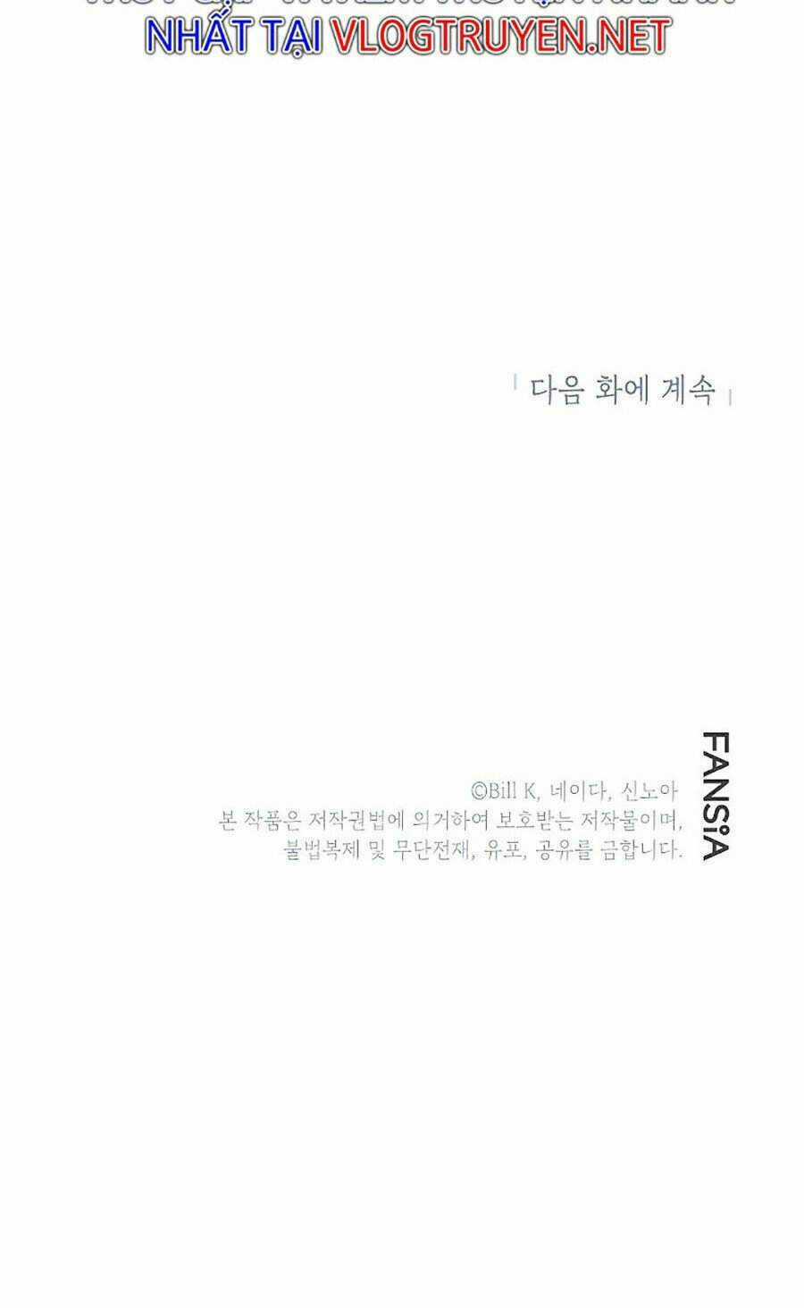 Thợ Săn Tự Sát Cấp Sss - Chapter 49 - Trang 105