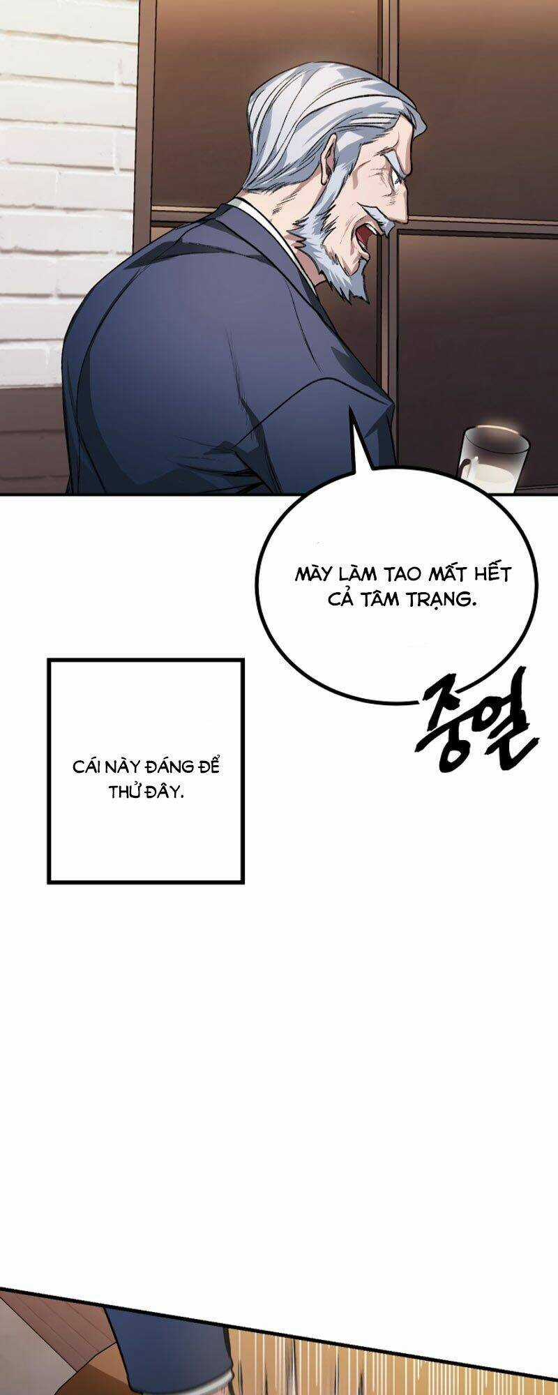 Thợ Săn Tự Sát Cấp Sss - Chapter 5 - Trang 26