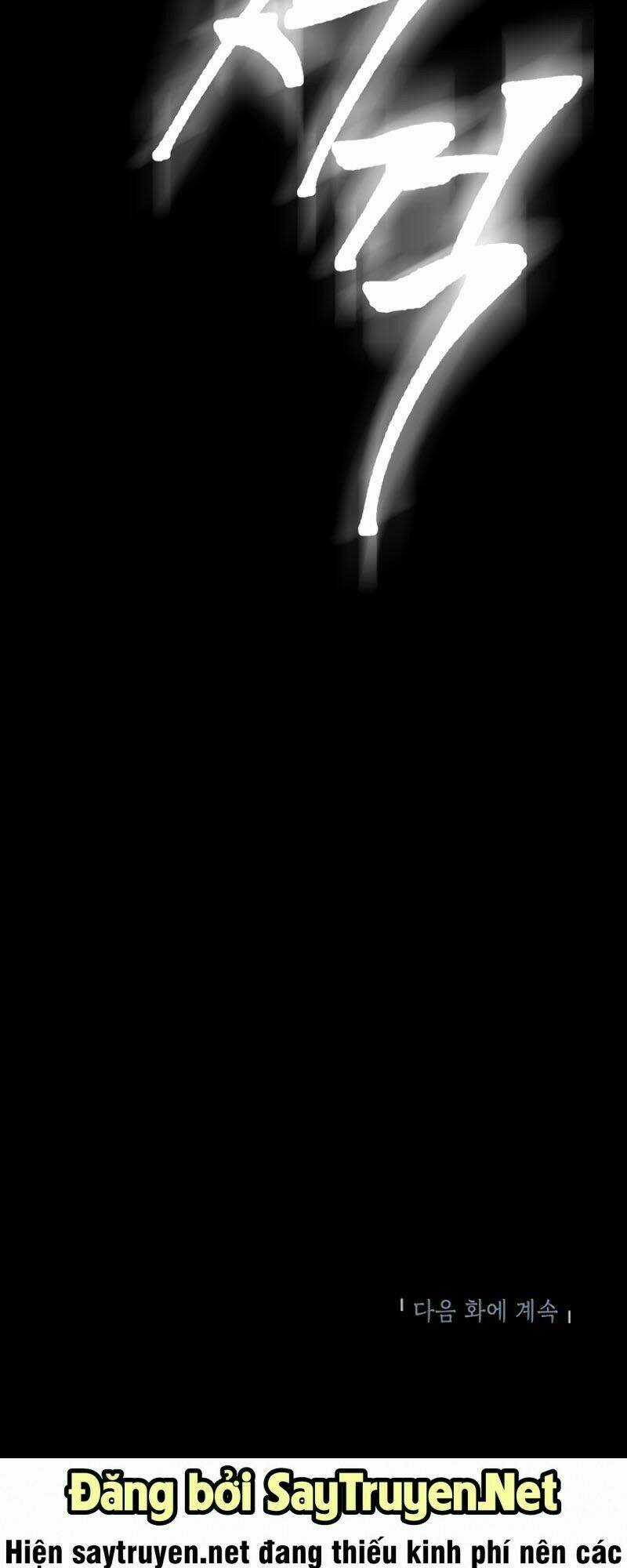 Thợ Săn Tự Sát Cấp Sss - Chapter 5 - Trang 76