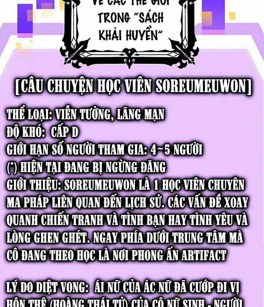 Thợ Săn Tự Sát Cấp Sss - Chapter 50 - Trang 2