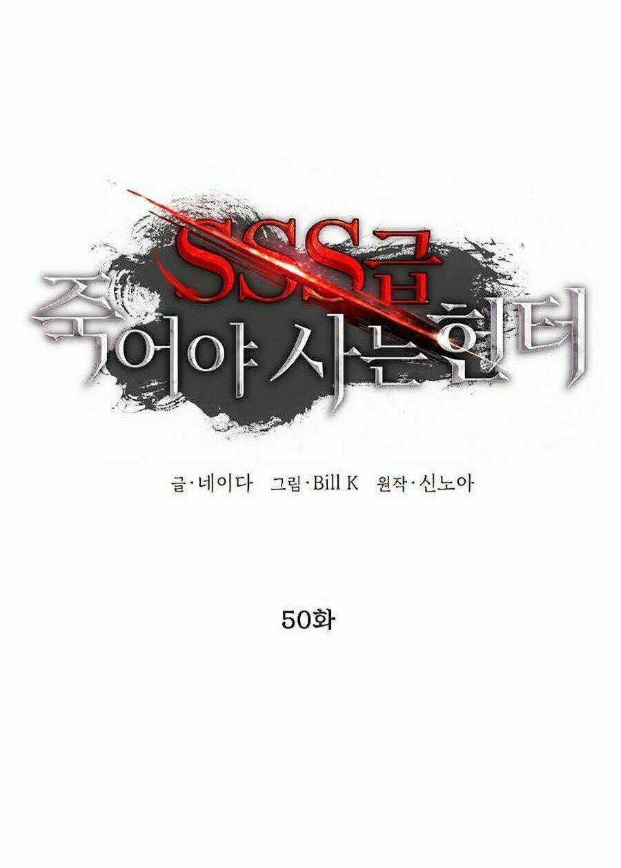 Thợ Săn Tự Sát Cấp Sss - Chapter 50 - Trang 89