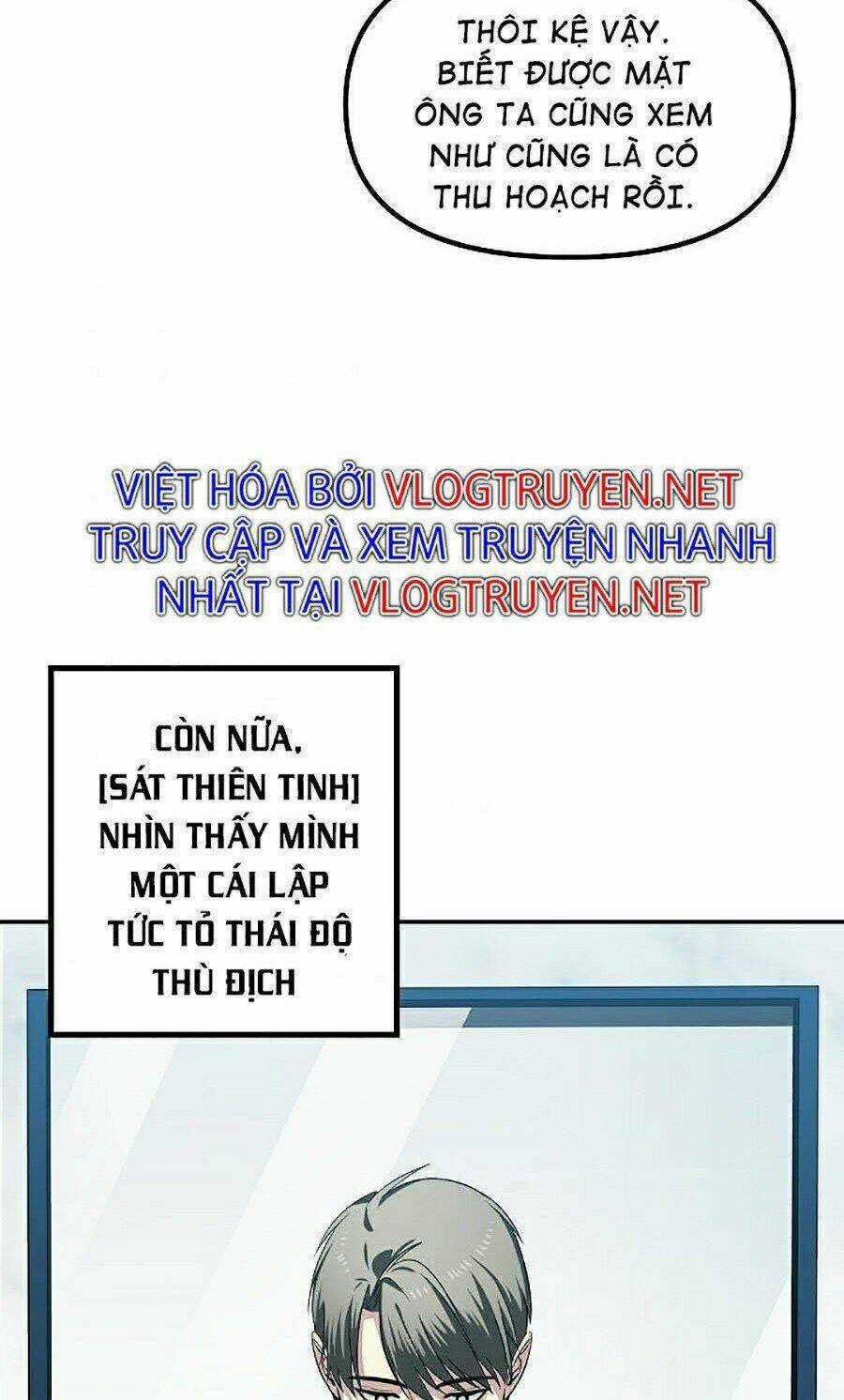 Thợ Săn Tự Sát Cấp Sss - Chapter 51 - Trang 69