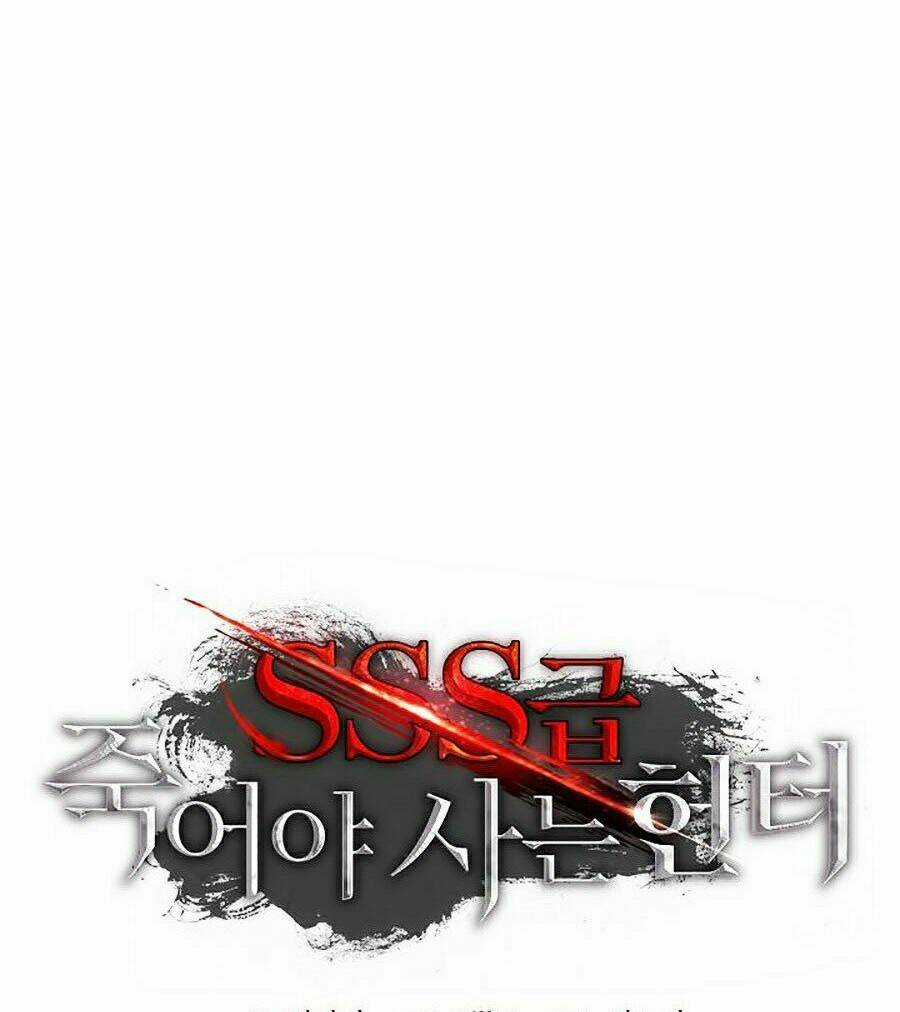 Thợ Săn Tự Sát Cấp Sss - Chapter 52 - Trang 28