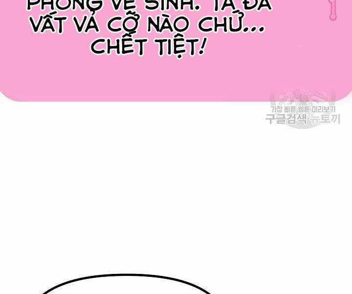 Thợ Săn Tự Sát Cấp Sss - Chapter 53 - Trang 122