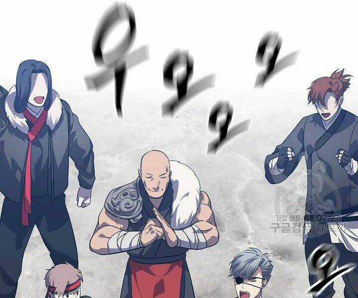 Thợ Săn Tự Sát Cấp Sss - Chapter 53 - Trang 128