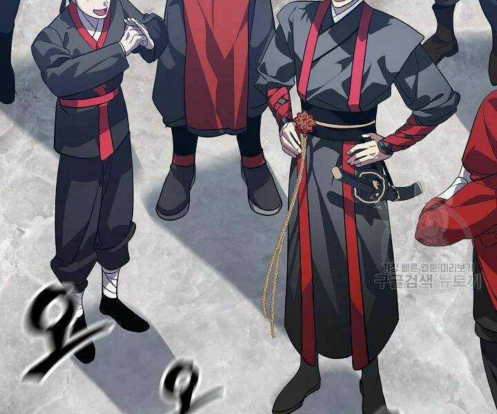 Thợ Săn Tự Sát Cấp Sss - Chapter 53 - Trang 129