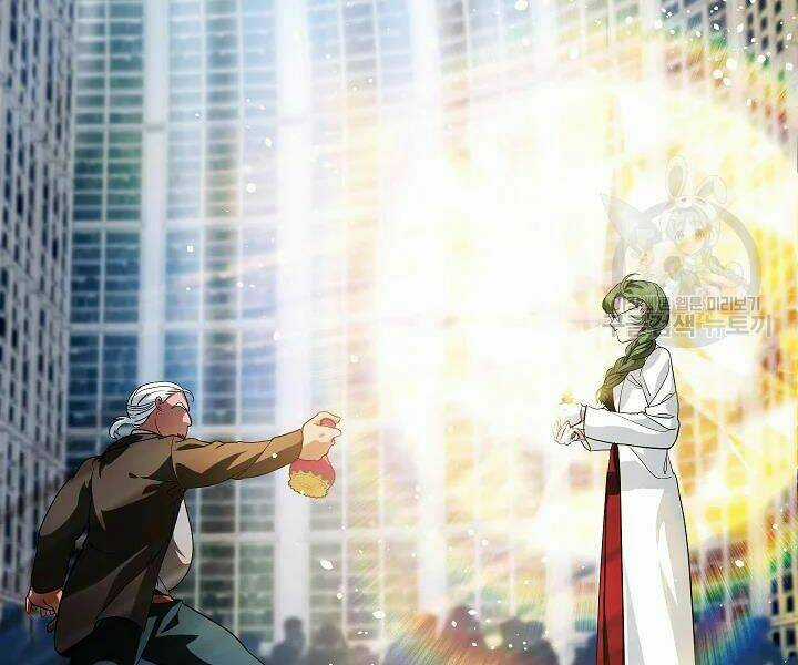 Thợ Săn Tự Sát Cấp Sss - Chapter 53 - Trang 16