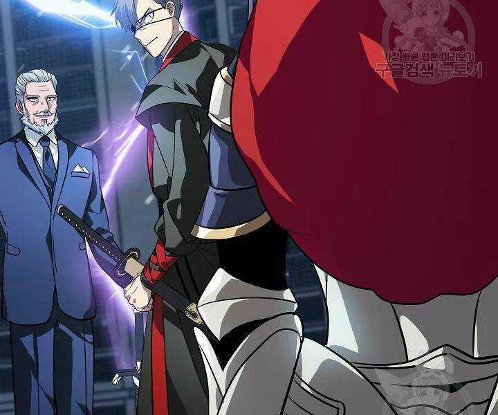 Thợ Săn Tự Sát Cấp Sss - Chapter 53 - Trang 156