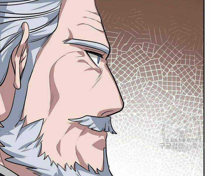 Thợ Săn Tự Sát Cấp Sss - Chapter 53 - Trang 159