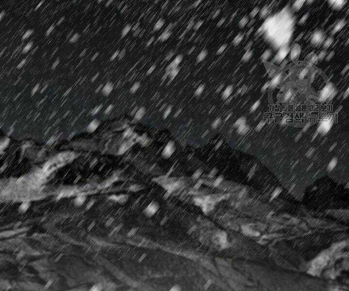 Thợ Săn Tự Sát Cấp Sss - Chapter 53 - Trang 206