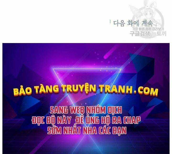 Thợ Săn Tự Sát Cấp Sss - Chapter 53 - Trang 208