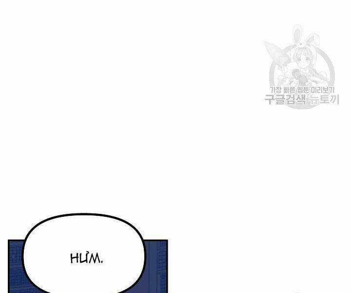 Thợ Săn Tự Sát Cấp Sss - Chapter 53 - Trang 28