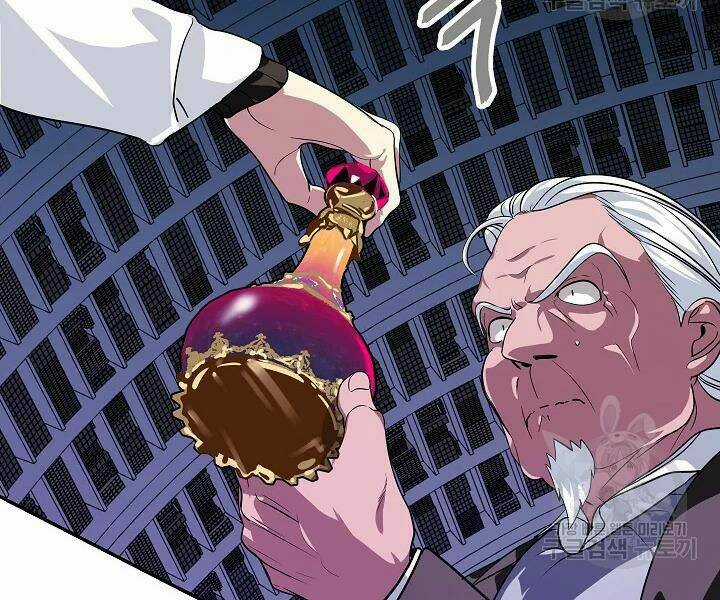 Thợ Săn Tự Sát Cấp Sss - Chapter 53 - Trang 32