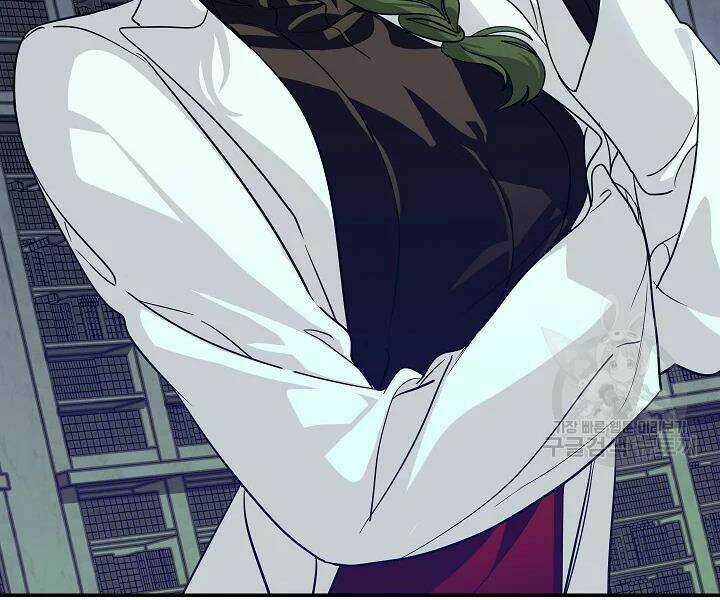 Thợ Săn Tự Sát Cấp Sss - Chapter 53 - Trang 34