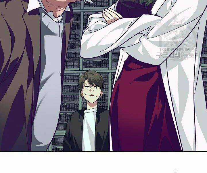 Thợ Săn Tự Sát Cấp Sss - Chapter 53 - Trang 39