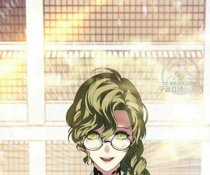 Thợ Săn Tự Sát Cấp Sss - Chapter 53 - Trang 5