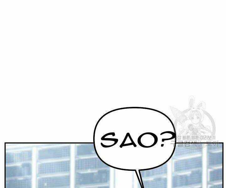 Thợ Săn Tự Sát Cấp Sss - Chapter 53 - Trang 44