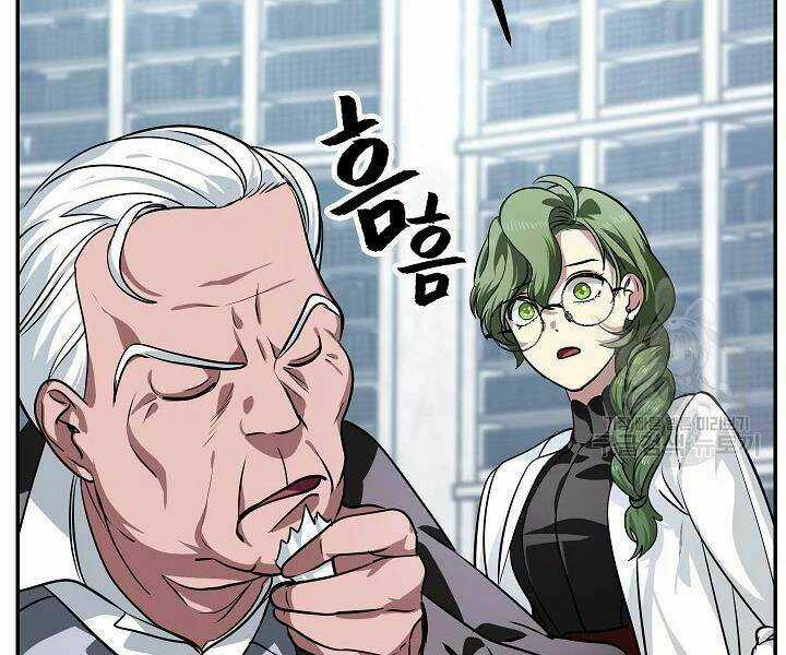 Thợ Săn Tự Sát Cấp Sss - Chapter 53 - Trang 45