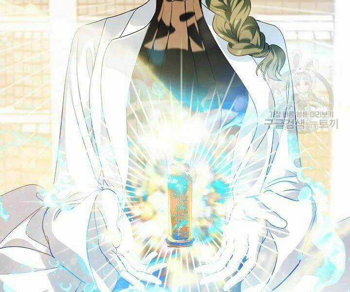 Thợ Săn Tự Sát Cấp Sss - Chapter 53 - Trang 6