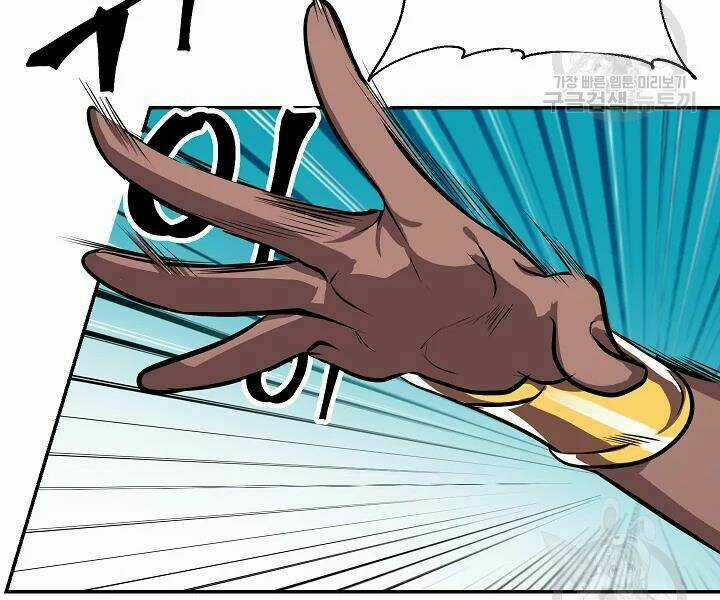 Thợ Săn Tự Sát Cấp Sss - Chapter 53 - Trang 72