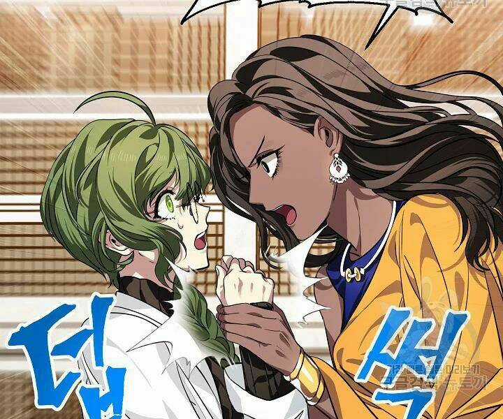 Thợ Săn Tự Sát Cấp Sss - Chapter 53 - Trang 74