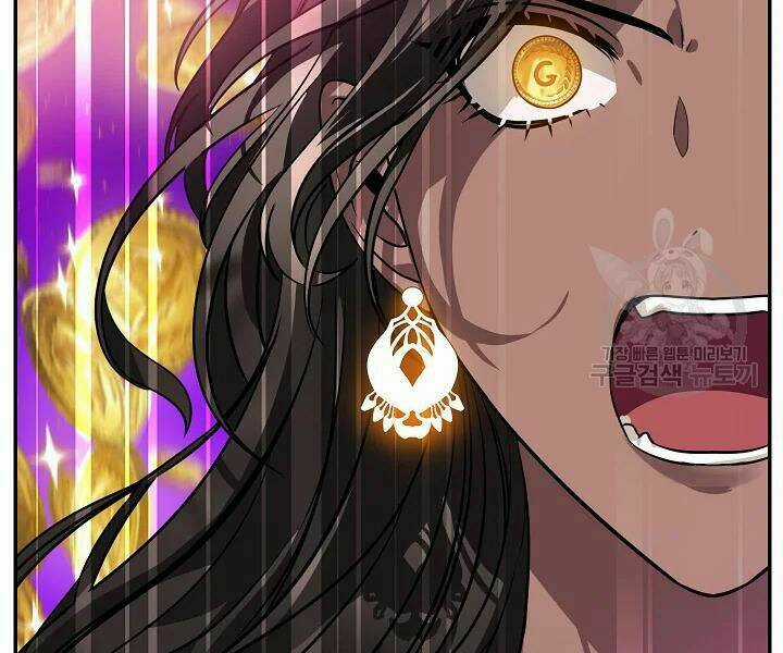 Thợ Săn Tự Sát Cấp Sss - Chapter 53 - Trang 78