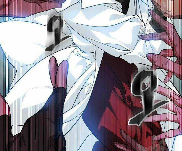 Thợ Săn Tự Sát Cấp Sss - Chapter 53 - Trang 82