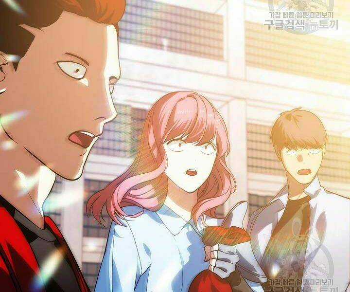 Thợ Săn Tự Sát Cấp Sss - Chapter 53 - Trang 10