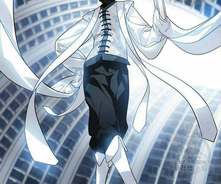 Thợ Săn Tự Sát Cấp Sss - Chapter 53 - Trang 95