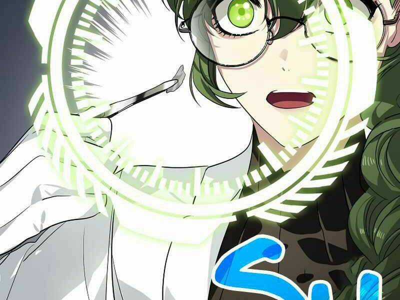 Thợ Săn Tự Sát Cấp Sss - Chapter 54 - Trang 102