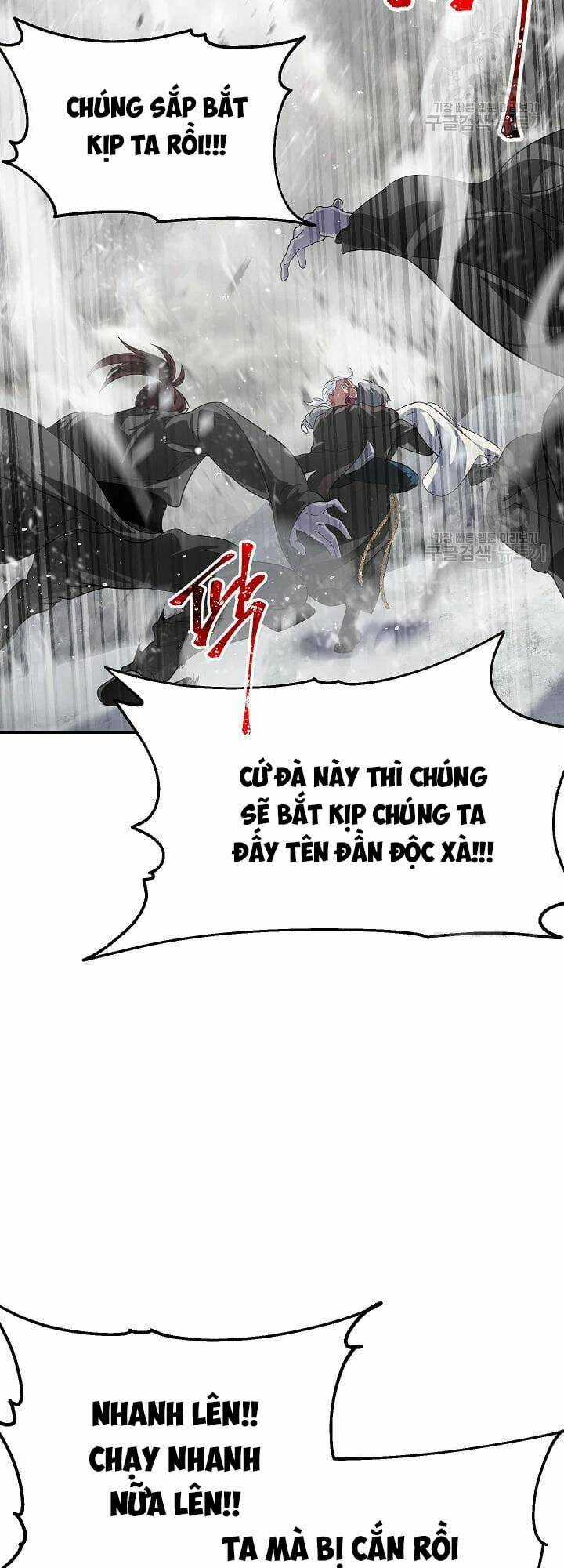Thợ Săn Tự Sát Cấp Sss - Chapter 55 - Trang 23
