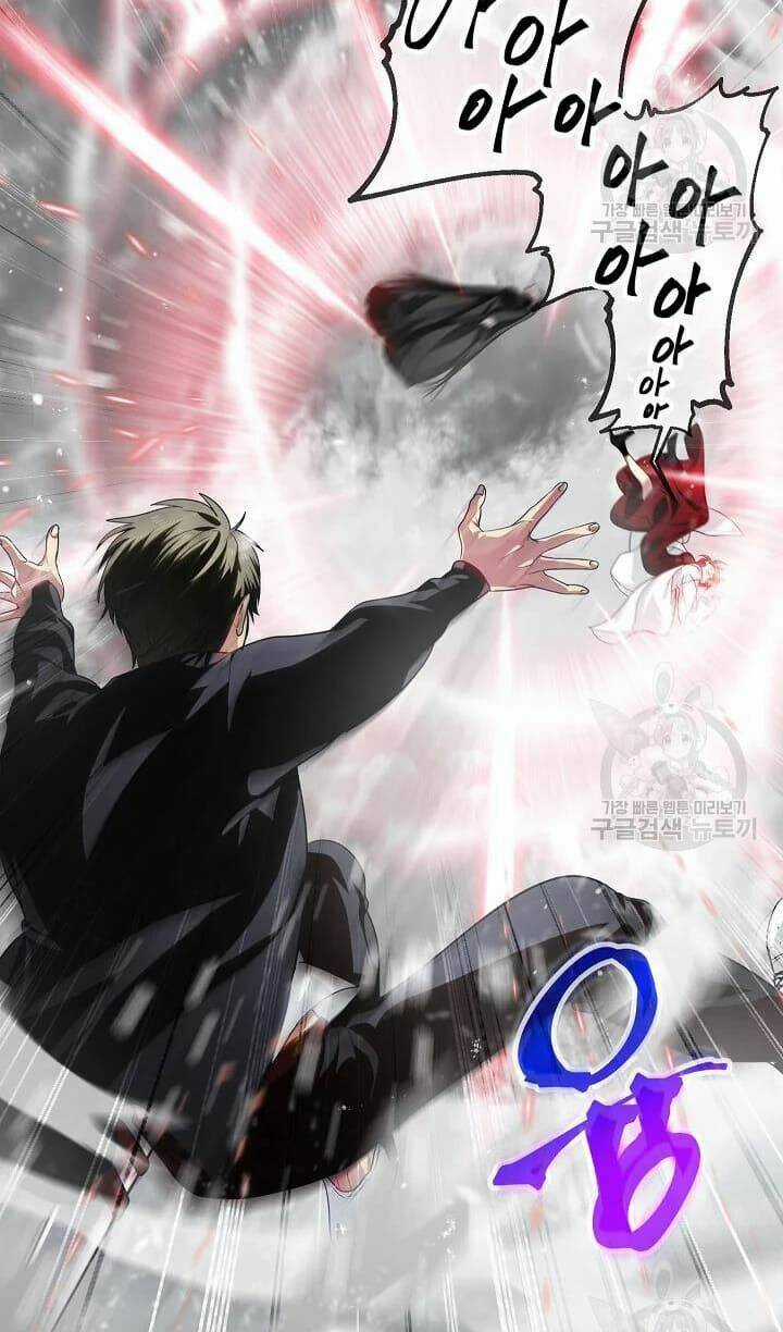 Thợ Săn Tự Sát Cấp Sss - Chapter 55 - Trang 32