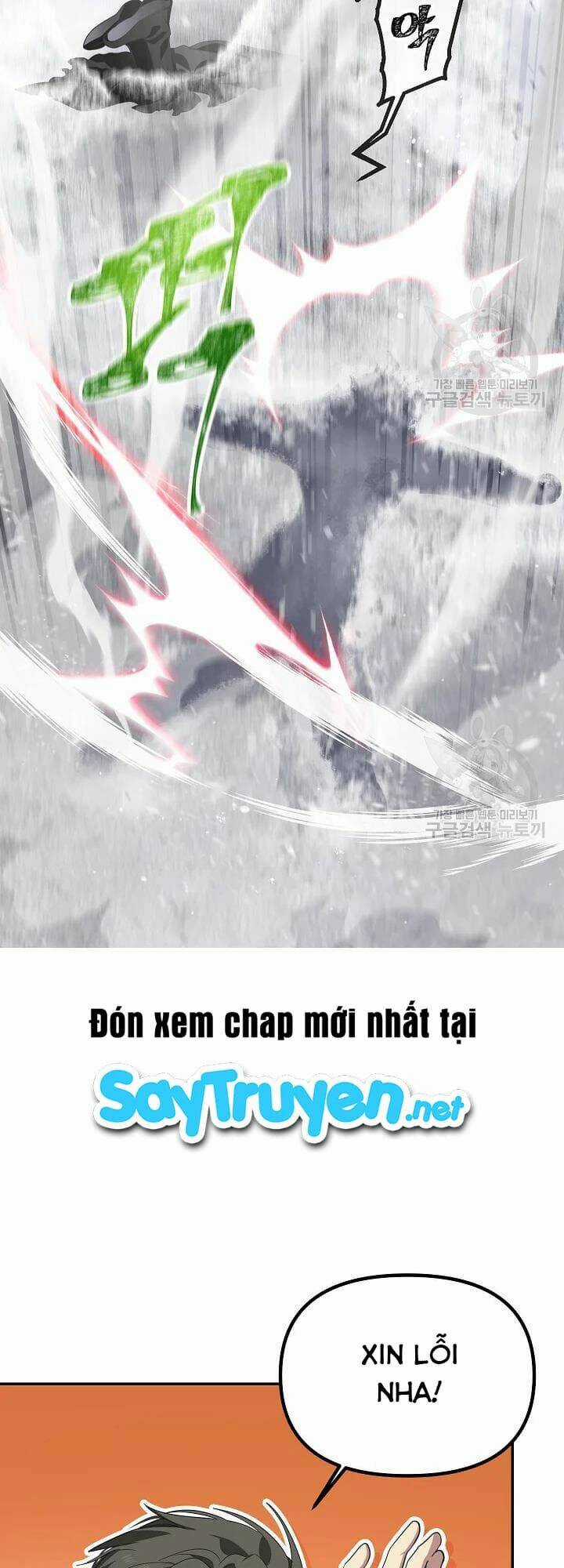 Thợ Săn Tự Sát Cấp Sss - Chapter 55 - Trang 34