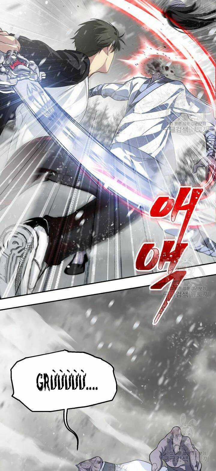 Thợ Săn Tự Sát Cấp Sss - Chapter 55 - Trang 5