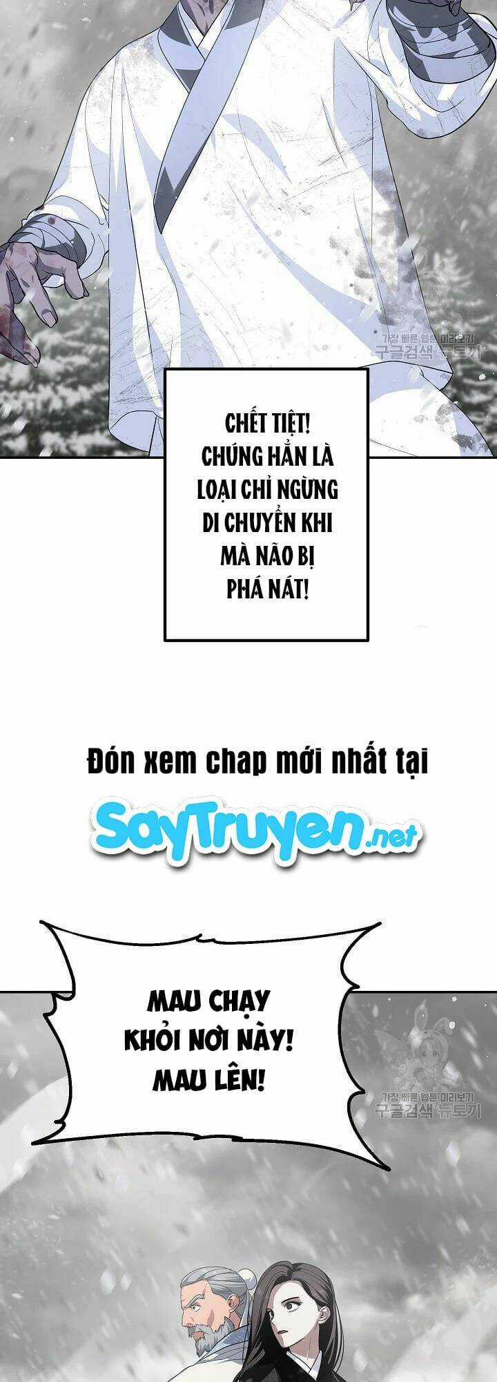 Thợ Săn Tự Sát Cấp Sss - Chapter 55 - Trang 6